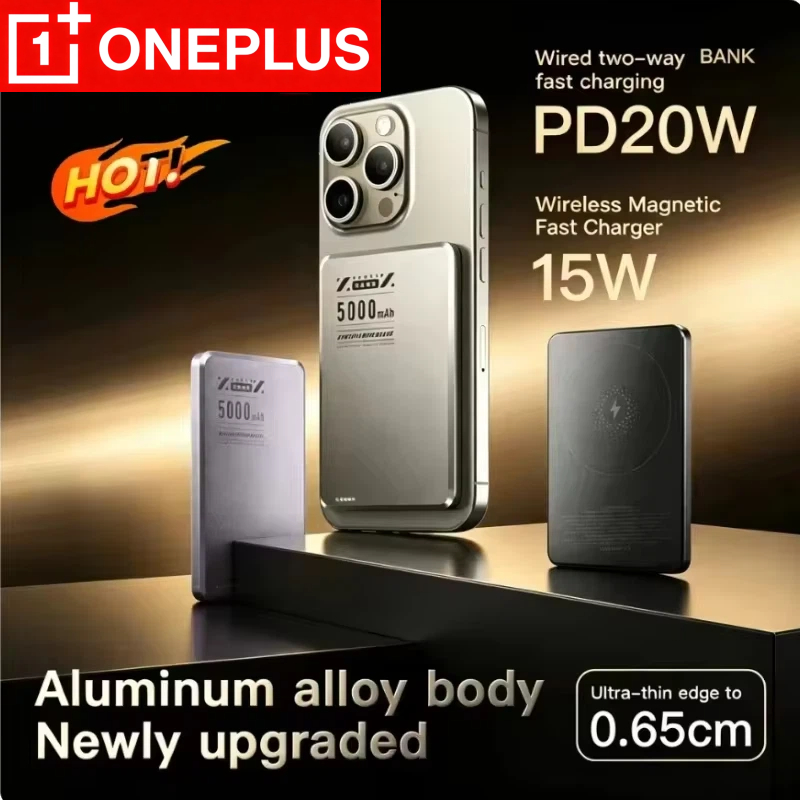 Power Bank Slim - Batería Externa Portátil OnePlus de 10000mAh