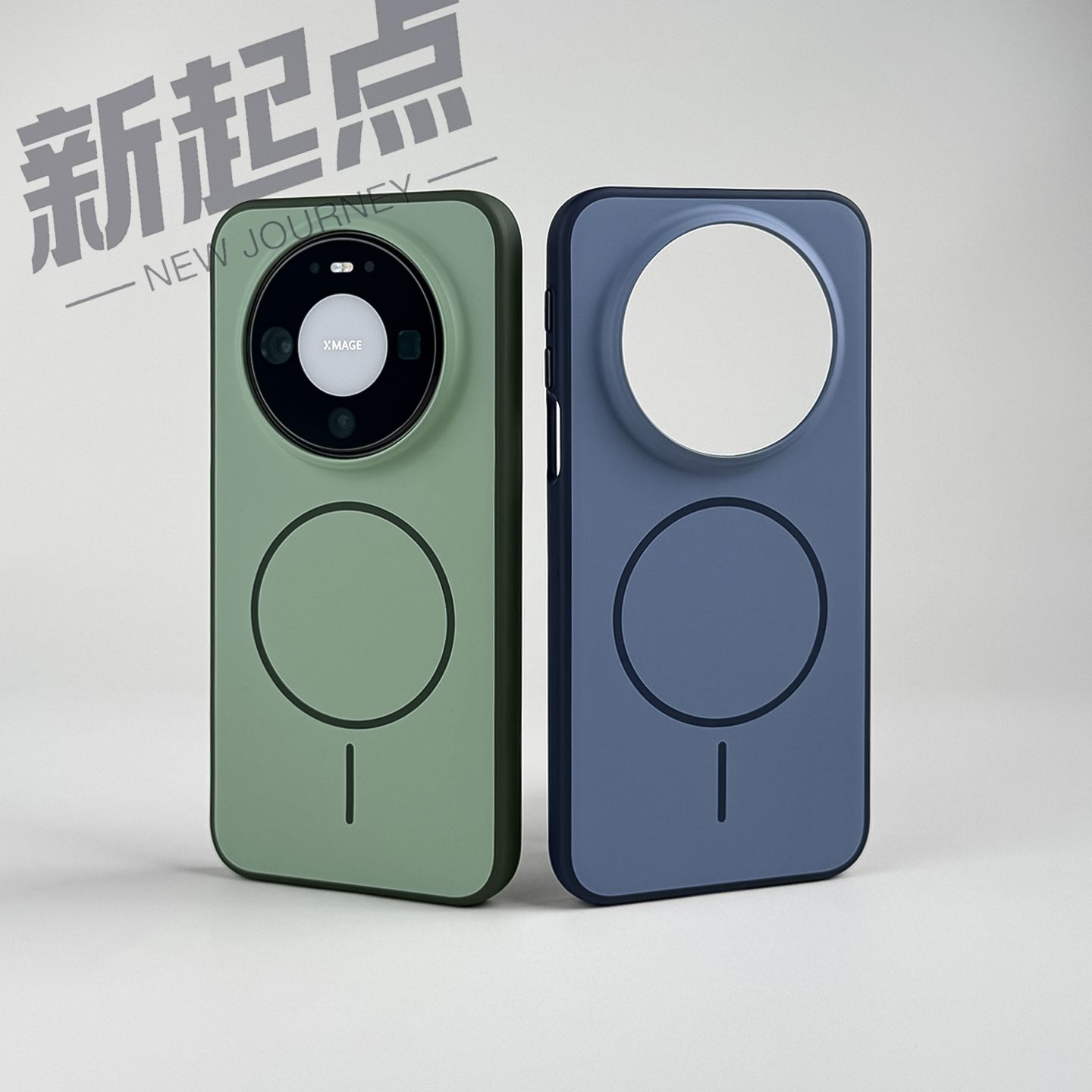Funda magnética delgada con so - Phone Accessories Ring Holder reseña y precio