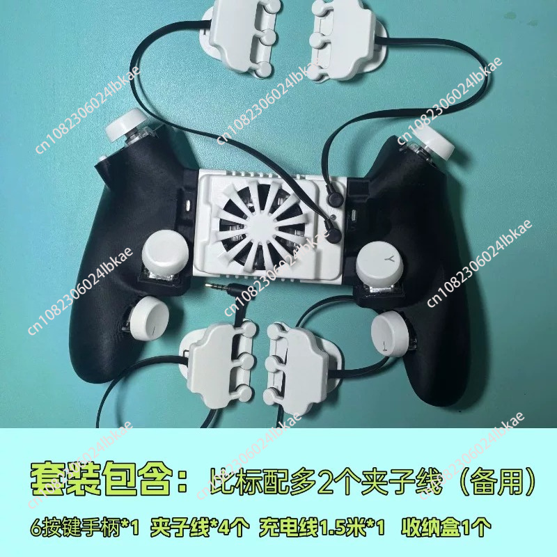 Gatillos de juego físicos con  - Gaming Trigger Phone reseña y precio