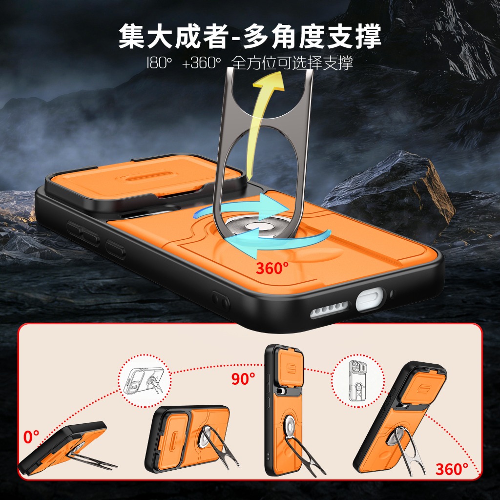 Funda Protectora para Cámara c - Phone Accessories Ring Holder reseña y precio