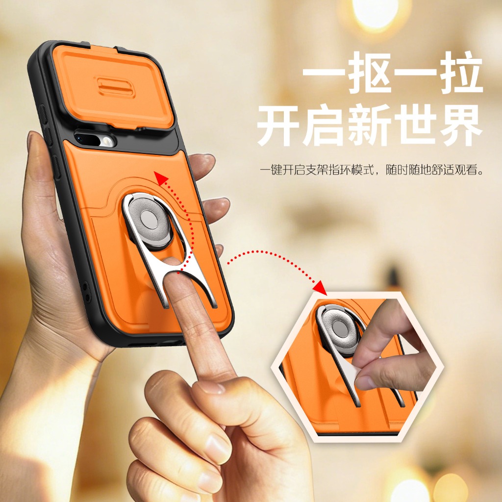 Funda Protectora para Cámara c - Phone Accessories Ring Holder reseña y precio