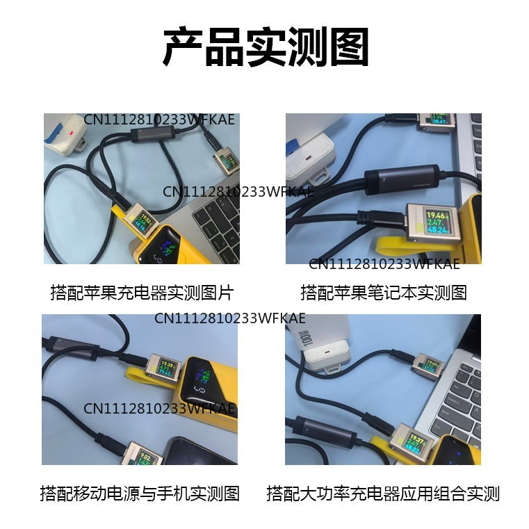 Cable de carga rápida PD100W c - Fast Charging Cable reseña y precio